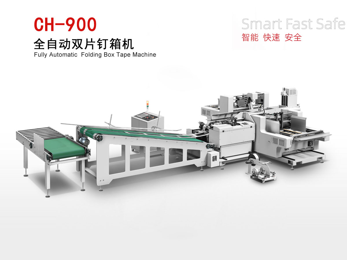 CH-900Fully Automatic Two-piece Box Stitching Machine